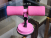 Sit-up bar with a suction cup base